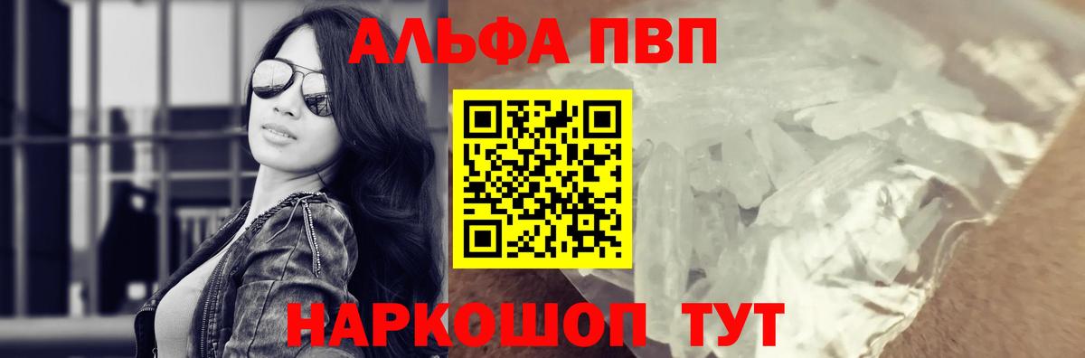 А ПВП СК КРИС Среднеуральск
