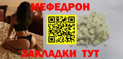 МДПВ Обь