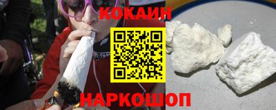 PSILOCYBIN Обнинск