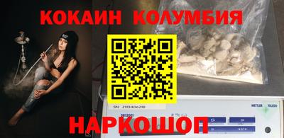 мефедрон мука Нягань