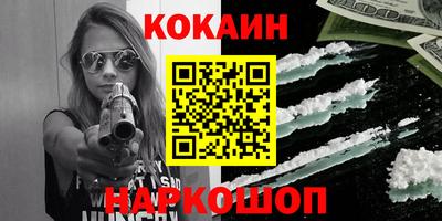 мефедрон мука Нягань