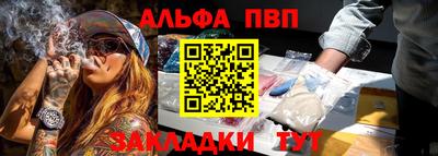 мефедрон мука Нягань