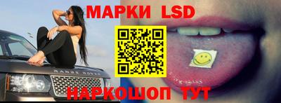 МДПВ Обь