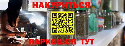 PSILOCYBIN Обнинск