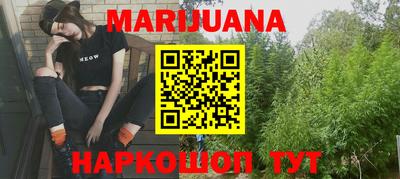 PSILOCYBIN Обнинск