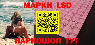 PSILOCYBIN Обнинск