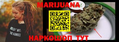 мефедрон мука Нягань