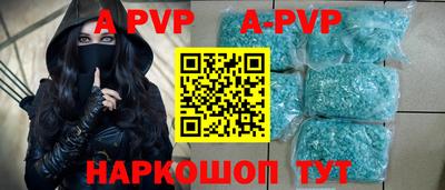 PSILOCYBIN Обнинск