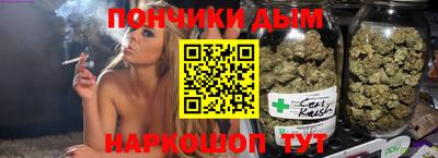 мефедрон мука Нягань