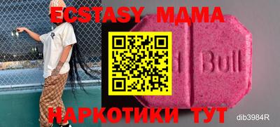 МДПВ Обь