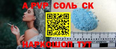 МДПВ Обь