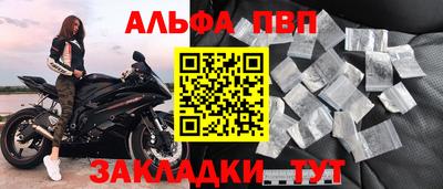 мефедрон мука Нягань