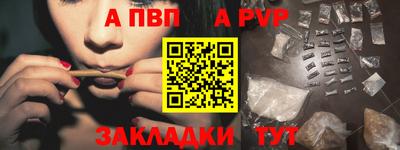 МДПВ Обь