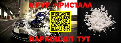МДПВ Обь