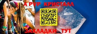 МДПВ Обь