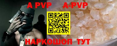 МДПВ Обь