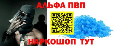 МДПВ Обь