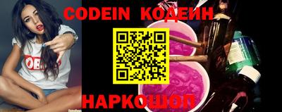 PSILOCYBIN Обнинск