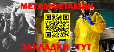 МДПВ Обь