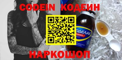 мефедрон мука Нягань
