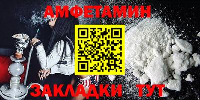 МДПВ Обь