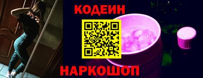 МДПВ Обь
