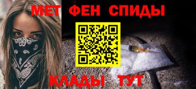 PSILOCYBIN Обнинск