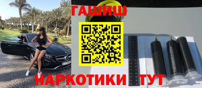 мефедрон мука Нягань