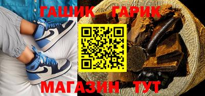 мефедрон мука Нягань