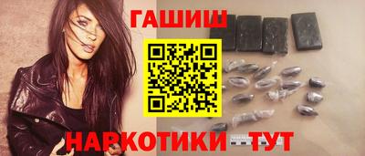 мефедрон мука Нягань