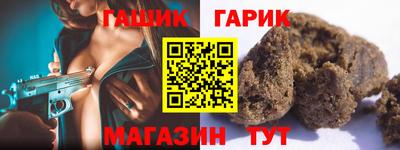 PSILOCYBIN Обнинск