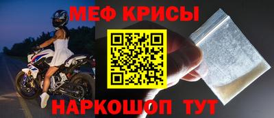 PSILOCYBIN Обнинск