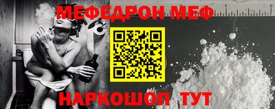 PSILOCYBIN Обнинск
