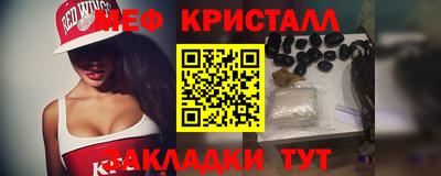 МДПВ Обь