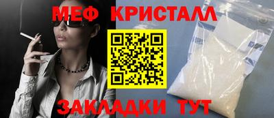 PSILOCYBIN Обнинск