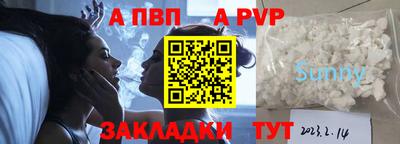 МДПВ Обь