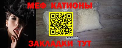 МДПВ Обь