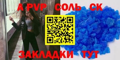 мефедрон мука Нягань