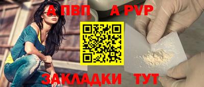 мефедрон мука Нягань