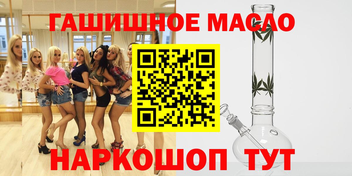 Дистиллят ТГК концентрат Среднеуральск